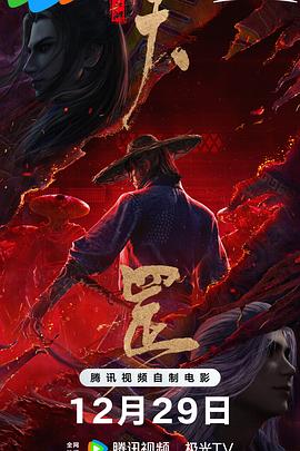 国产精品视频成人